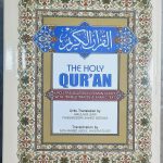 The Holy Quran Roman Urdu Translation