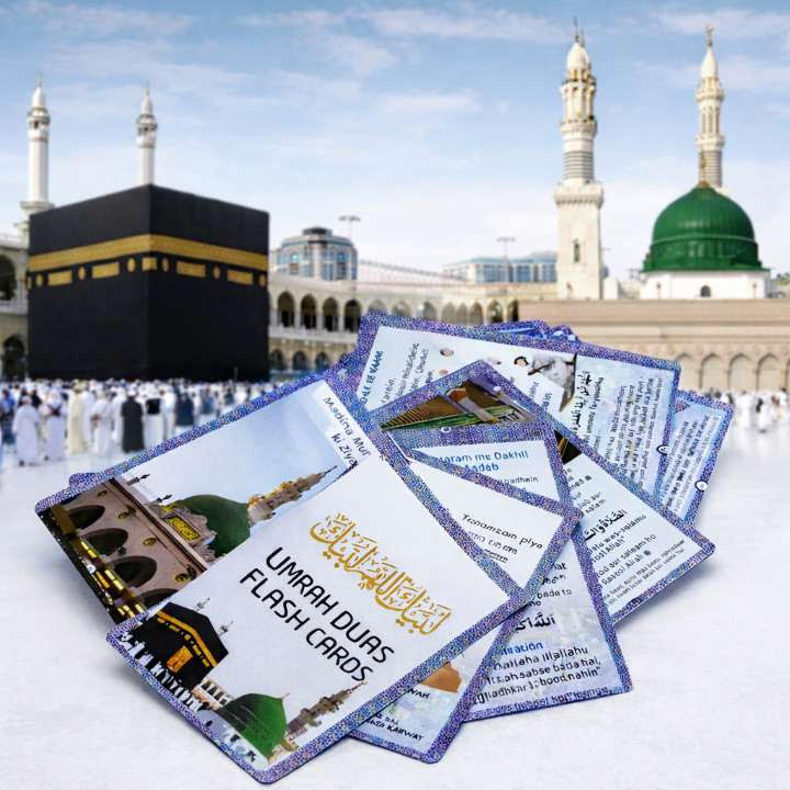 1 UMRAH & MADINA MUNAWWARAH ZIYARAT FLASHCARDS PREMIUM QUALITY LAMINATED WITH 24 PAGES Umrah Dua Flashcards - Roman Urdu Script - Image 1