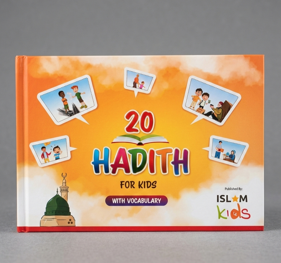 20 Hadith for Kids 20 Hadith for Kids - Image 1