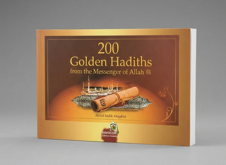 200 Golden Hadiths 200 Golden Hadiths - Image 1