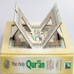 The Holy Quran (English Colour Coded Tajweed rules with Rehal Box) - Image 2
