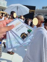 Umrah Dua Flashcards - Roman Urdu Script - Image 3