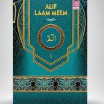 Al Hasanat Para Set (Translation in Roman script)