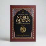 Meanings of The Noble Quran with Explanatory Notes by Muhmmed Taqi Usmani