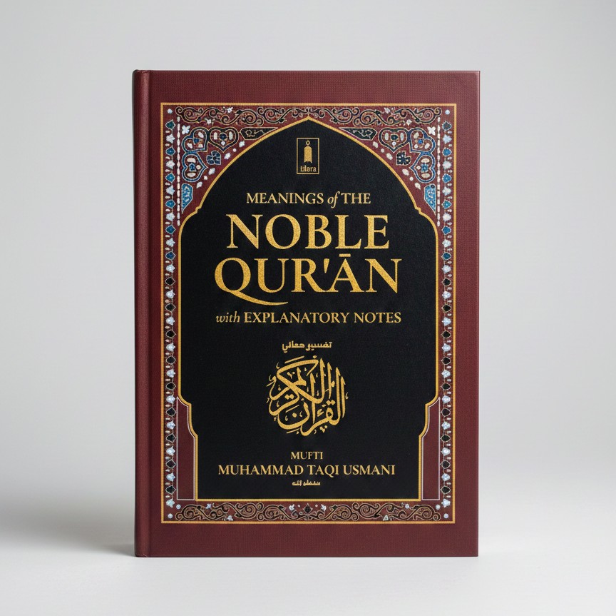Meanings of The Noble Quran with Explanatory Notes by Muhmmed Taqi Usmani Meanings of The Noble Quran with Explanatory Notes by Muhmmed Taqi Usmani - Image 1