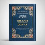 The Easy Quran ( English Translation)
