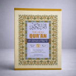 The Holy Quran Para Set (Translation in Roman script)