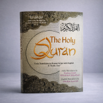 The Holy Quran (Urdu Translation in Roman Script with English and Arabic text)