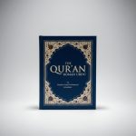 The Quran Roman Urdu